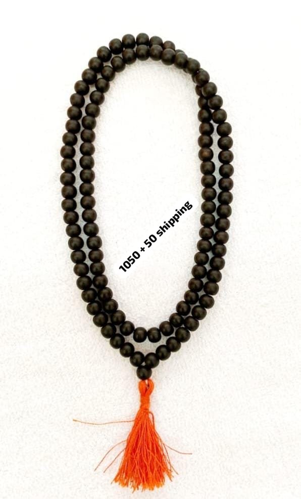 Karungali Mala